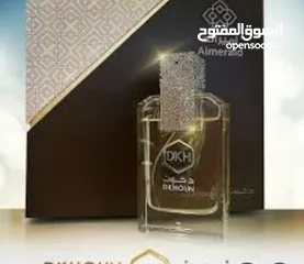  10 عطر اميرالد عود الأصلي من دخون جودة عالية وممتازة ثبات وفوحان عطر هادئ مريح للانف للصيف والشتاء