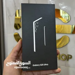  2 Samsung Galaxy S25 Ultra