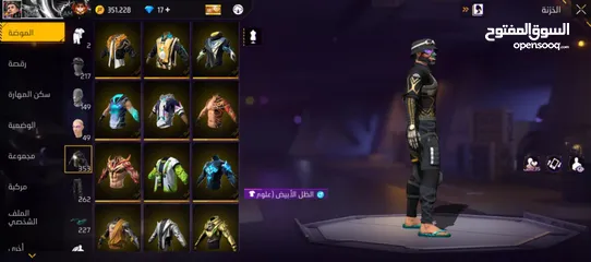  2 حساب فري فاير نار