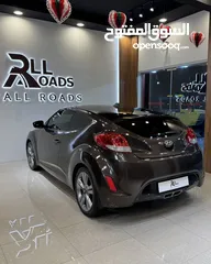  6 Hyundai Veloster 2016 GCC Oman