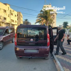  1 فيات دبلو 2017