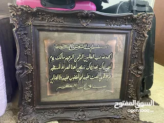  2 براويز + ساعات