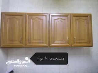  9 اثاث المنزل