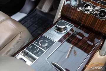  16 Range Rover Vogue 2016 Hse   السيارة وارد الشركة و مميزة جدا و قطعت مسافة 131,000 كيلو متر