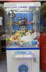  1 لعبه المخلب /claw machine