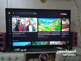  3 شاشه بحال الوكاله بتجننننن