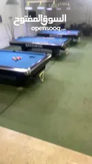  9 كافيه وصالة بلياردو كاملة للبيع