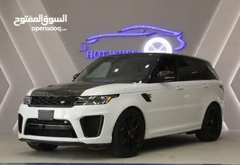  2 Sport SVR Carboon//Warranty Available