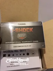  2 CasiOak G-Shock