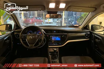  7 2018 Toyota Corolla iM