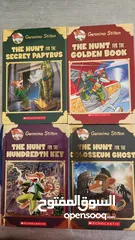  2 Geronimo Stilton Series Books for children aged 8 - 13yrs.