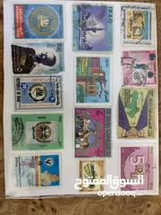  3 طوابع مشكلة
