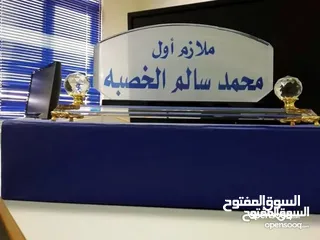  10 قارمات مكاتب .. قارمات ارشاديه مطبوعات....جداريات ... مكاتب شركات فلل قصور منازل شقق مدارس مساجد