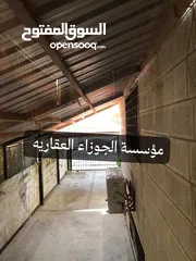  2 بيت مستقل فارغ للايجار في منطقة الزهور مساحة 250 متر داخلي مع حديقة 300 متر