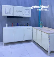  1 كاونترات 3 قطع عرض خاص