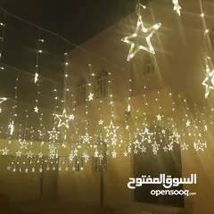  4 Ramadan lighting decoration