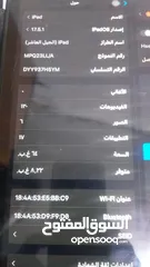  3 ايباد 10 مكفول