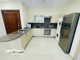  4 Furnished Spacious Apartment In Mahooz. Lease & get 30% cash back on 1st month's rent!