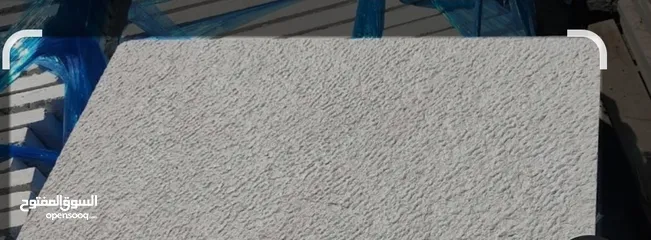  5 حجاره ونوافير