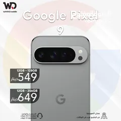  1 Google Pixel 9 256GB قوقل بيكسل 9