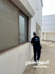  29 شركه الاستبشار الحديثة