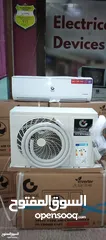  1 عرض نااار على مكيف جنرال ديلوكس الأصلي بجميع المواصفات العاليه فل انفيرتر غاز R32