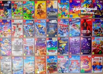  1 Nintendo switch games collection