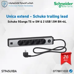  22 كوابل cat6