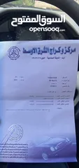  7 قرش ونص موديل 2001 كمبريسور