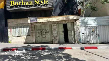  3 للبيع بالخلو
