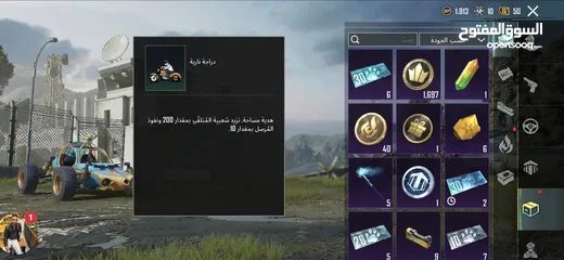  20 ببببببببجيييي
