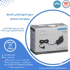 2 جهاز قياس الضغط الياباني الادق والاقوى بالعالم اومرون م7 Omron M 7 Intelli IT Blood Pressure Monitor