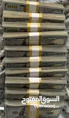  3 OPEN INVESTMENT +..1(913)..-703.._5238.. & BUSINESS LOAN PROGRAMS