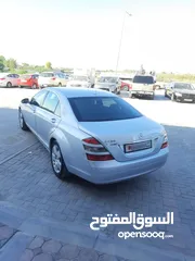  5 Mercedes S350 Full option 2007 for sale in bahrain