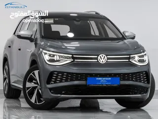  1 بانوراما متحركة 2023 زيرو 7 مقاعد غرفة اسود/بني