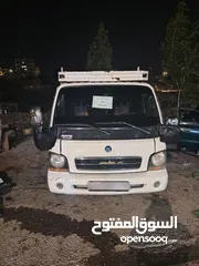  4 بكم بينجو لا لبيع