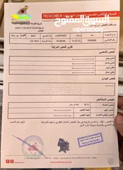  13 بكب بيجو (ديزل) 2023 فحص كامل وارد وكفالة الوكالة من المالك الأول