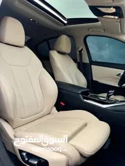  7 Tarek barjas