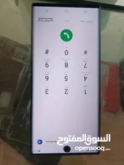  1 نت عشرين الترا جديد كرت عرطة فقط نقطة فوق عند الكائمره