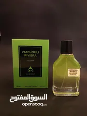  17 Aura de Arabia Perfumes for men and women