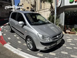  3 هواندي جيتز