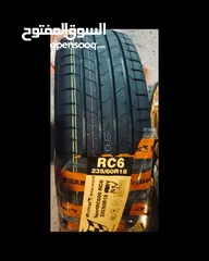  3 ALBAYAN TIRES (OMAN)