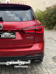  16 الصيني MG EHS ترخيص 2022 محرك 1600 هايبرد/plugin جير أوتوماتيك 284 حصان