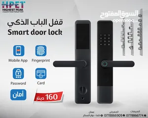  15 قفل الباب الذكي Smart door lock يدعم الكاميرا والفيديو