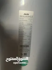  2 تكيف Aux بارد