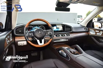  3 مرسيدس جي ال اي مايلد هايبرد وارد وكفالة الوكالة 2022 Mercedes GLE450 4MATIC Mild Hybrid AMG Kit