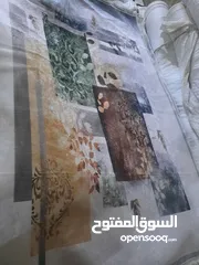  13 حافظات بديل سجاد  180×280