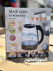  3 محل ادوات منزلية للبيع