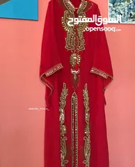  2 مغربيه مطرزه/ معقولة يفوتكم كل هالجمال وبهالسعر !!!!!!!