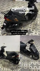  1 سزوكي 100cc بطه